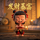 多人网吧开黑游戏